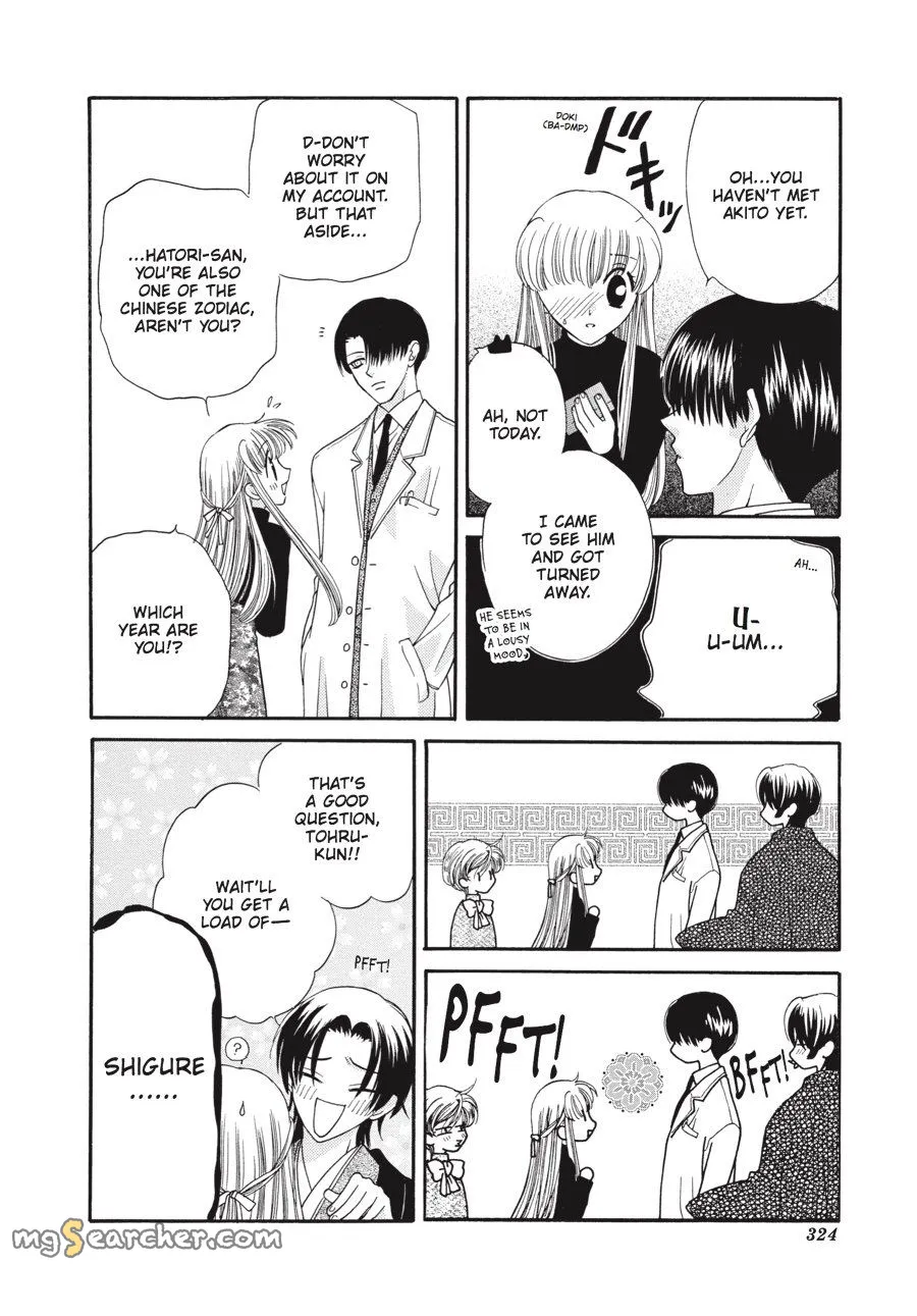 Read Fruits Basket Manga Online