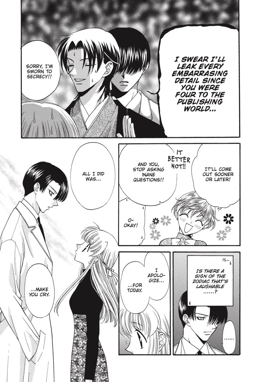 Read Fruits Basket Manga Online