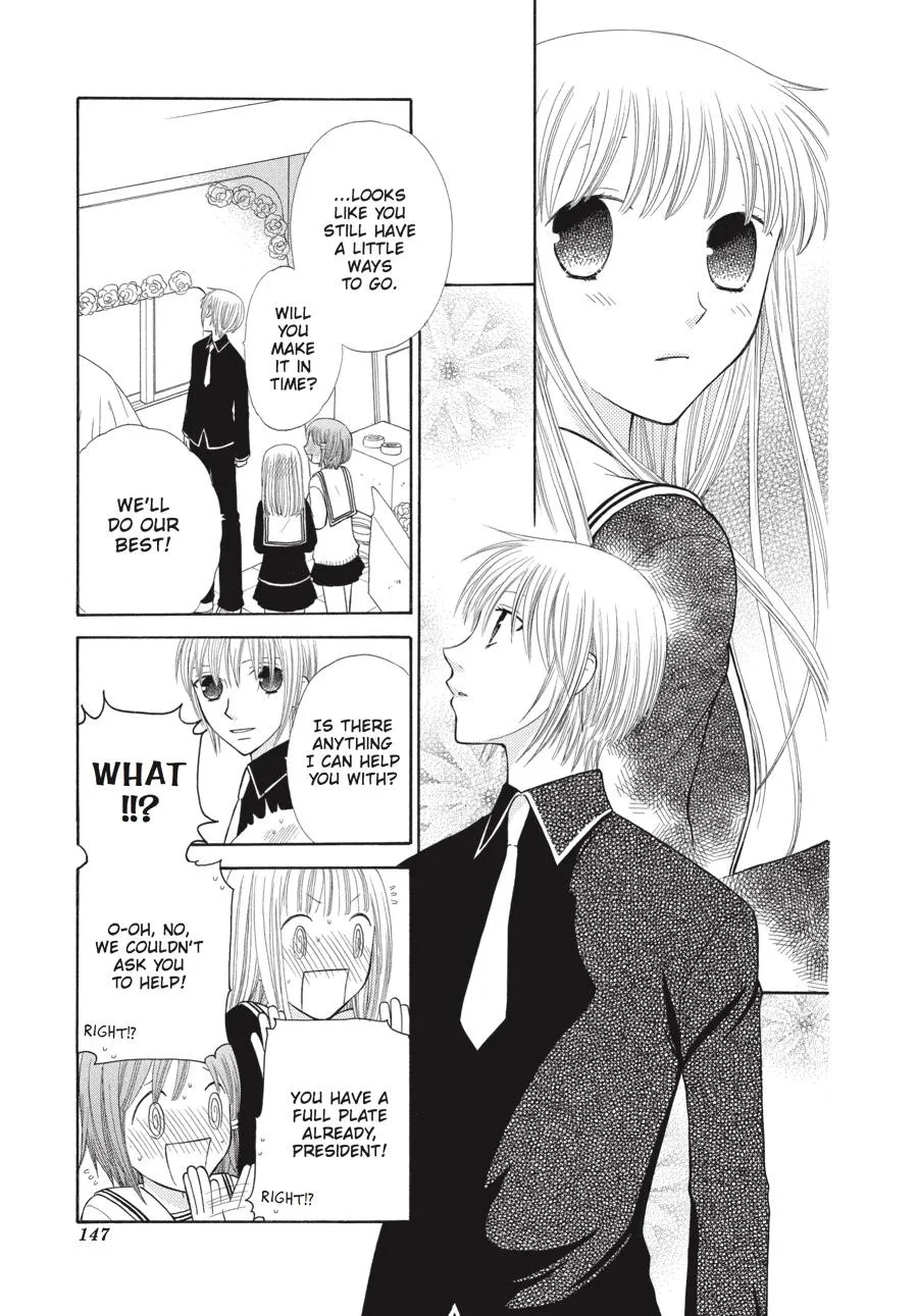 Read Fruits Basket Manga Online