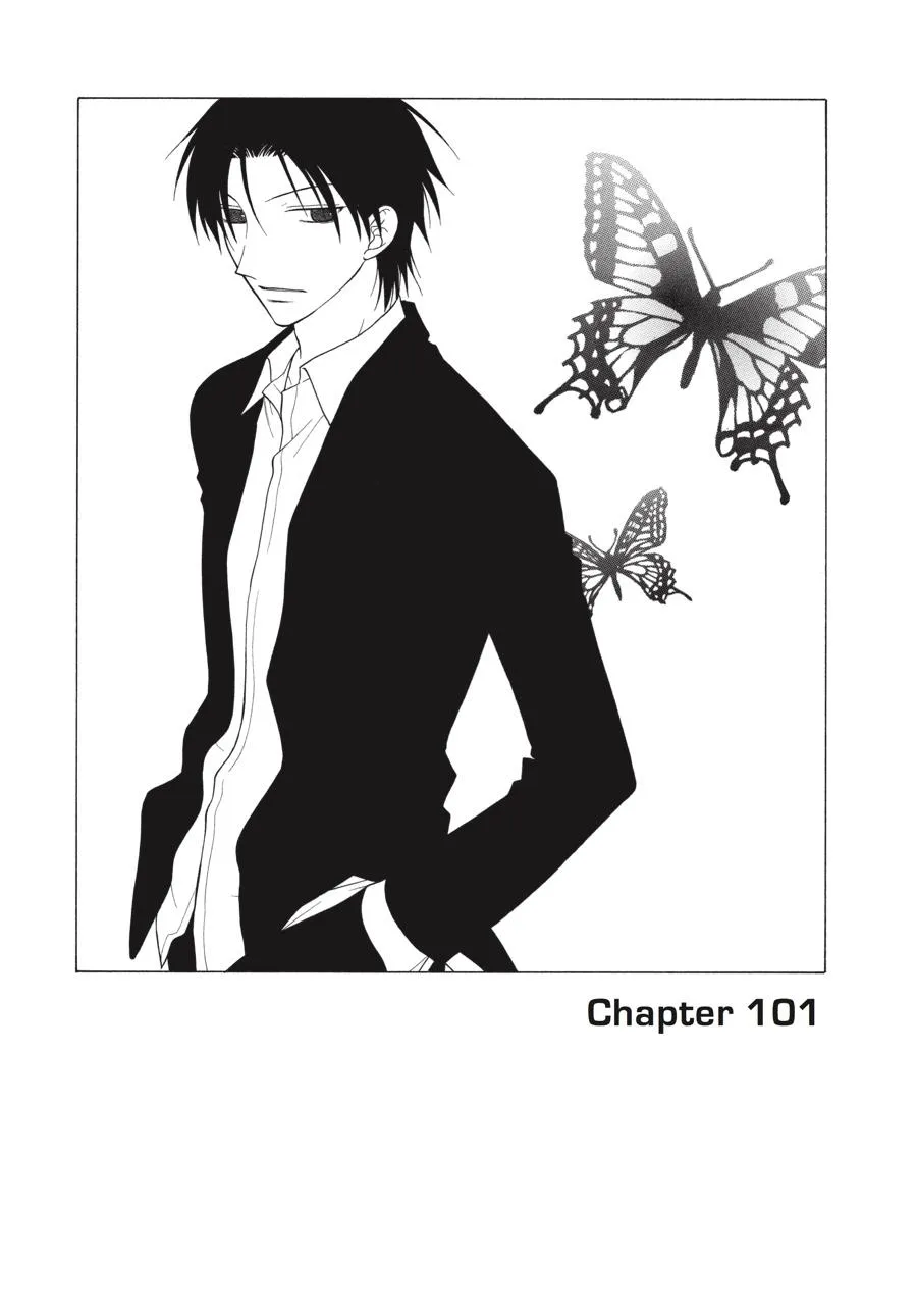 Read Fruits Basket Manga Online