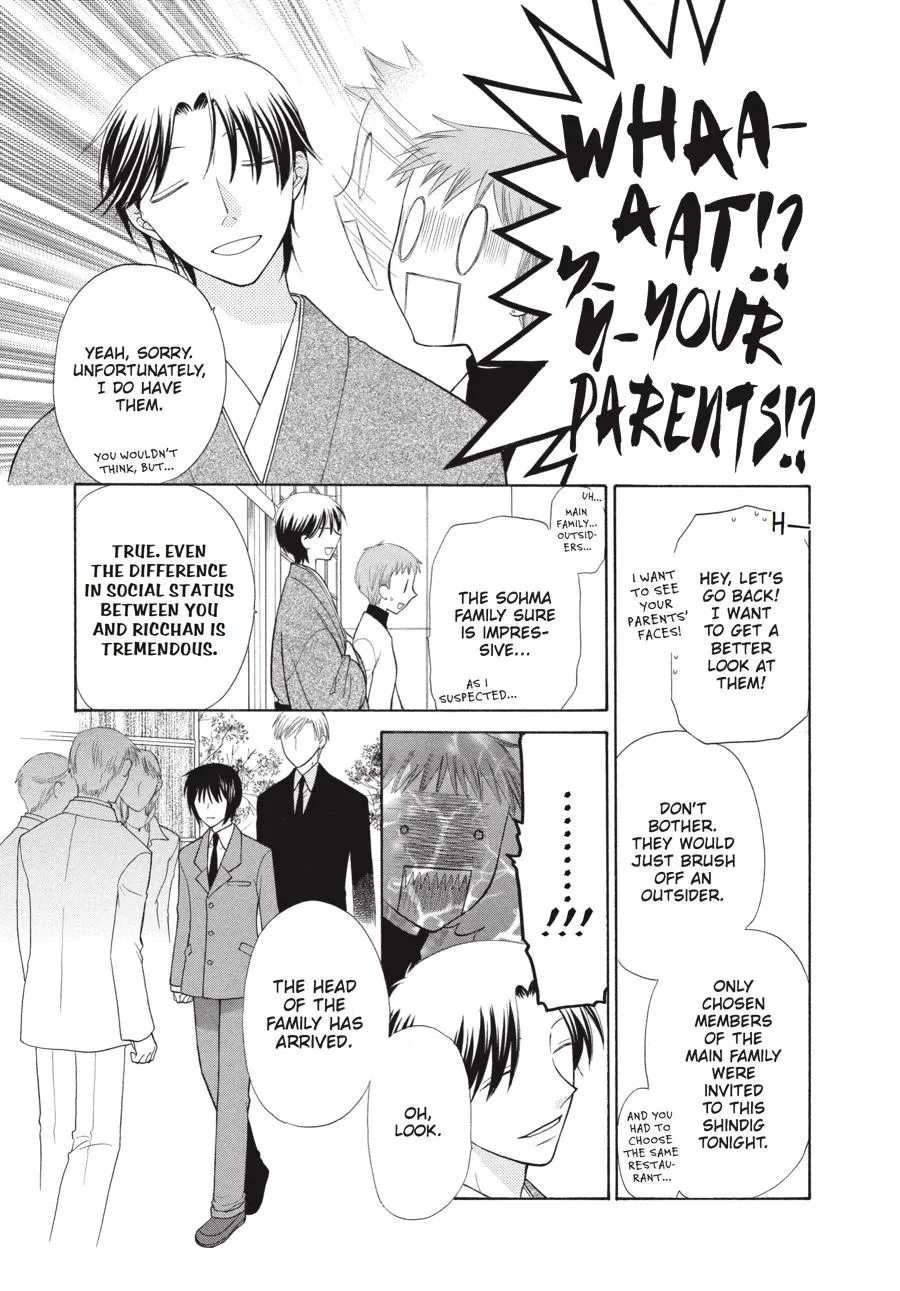 Read Fruits Basket Manga Online