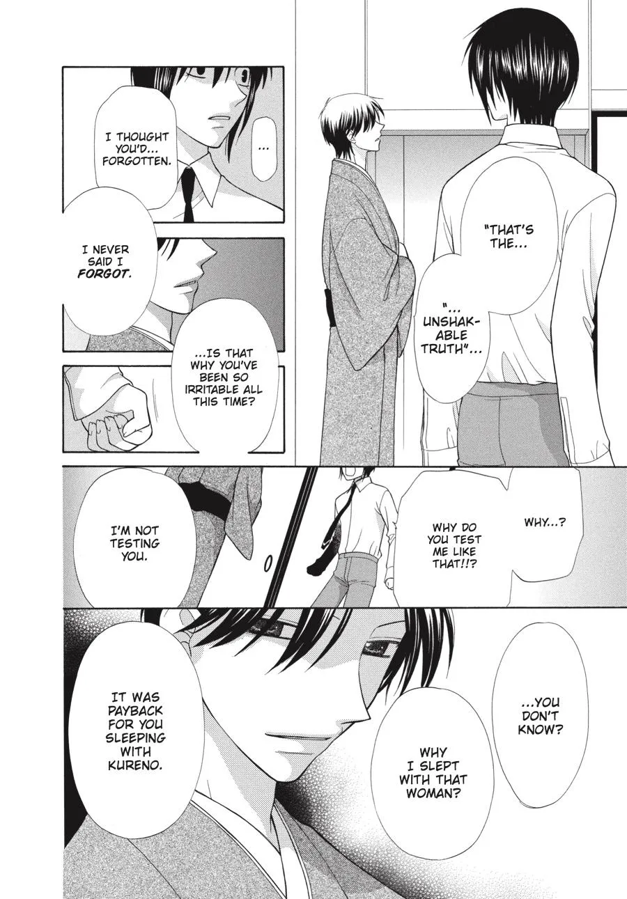 Read Fruits Basket Manga Online