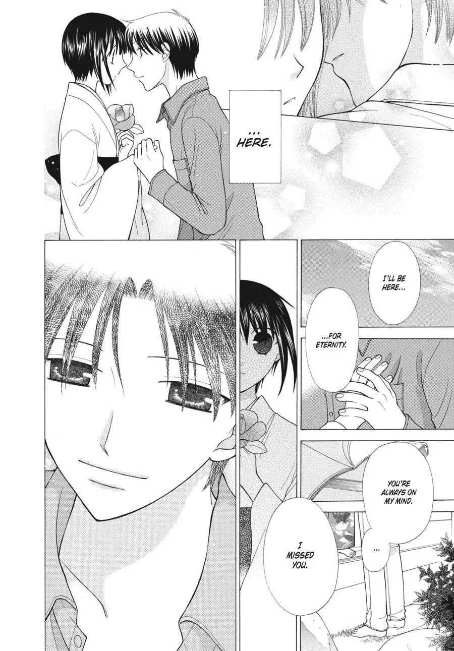 Read Fruits Basket Manga Online