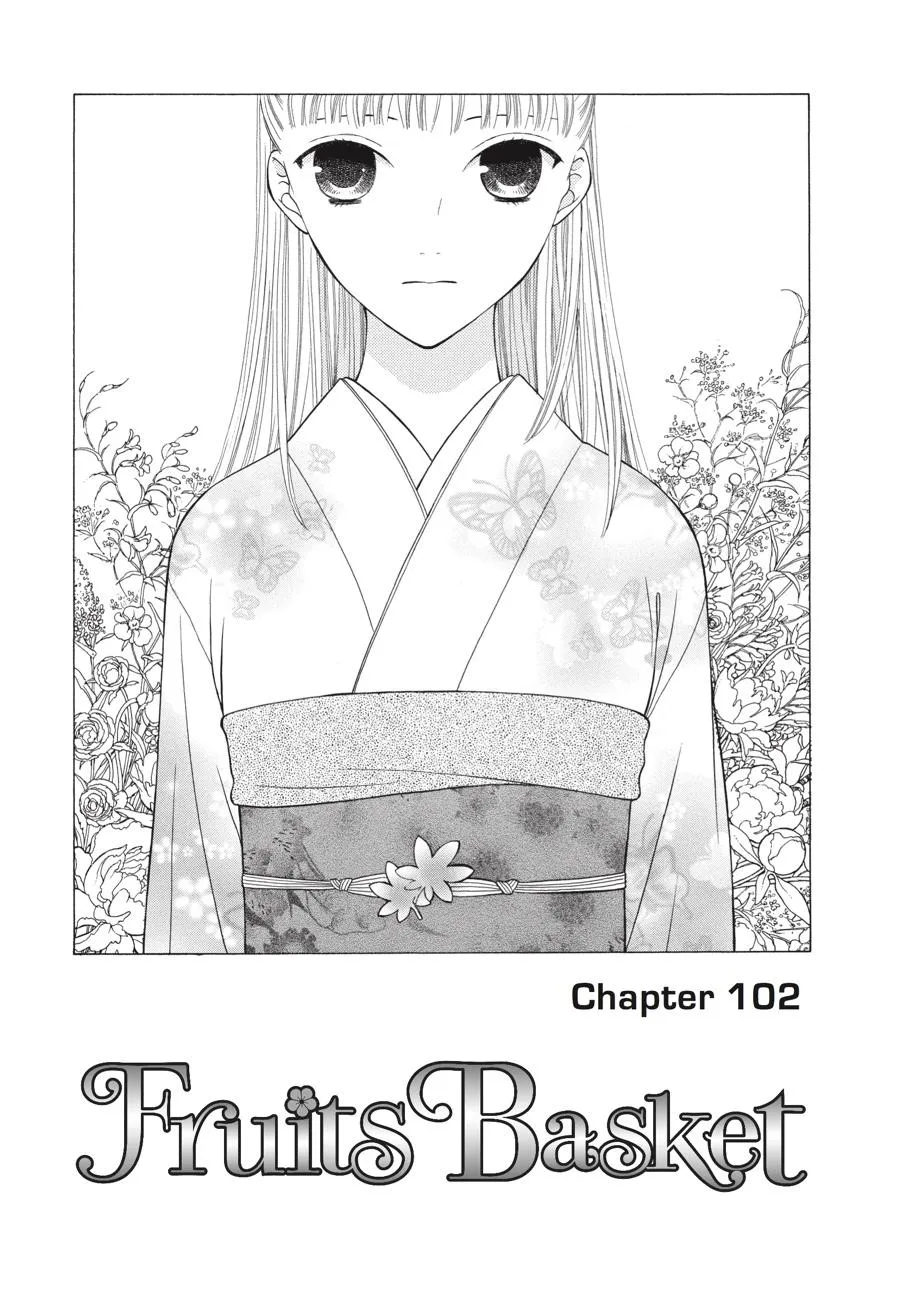 Read Fruits Basket Manga Online