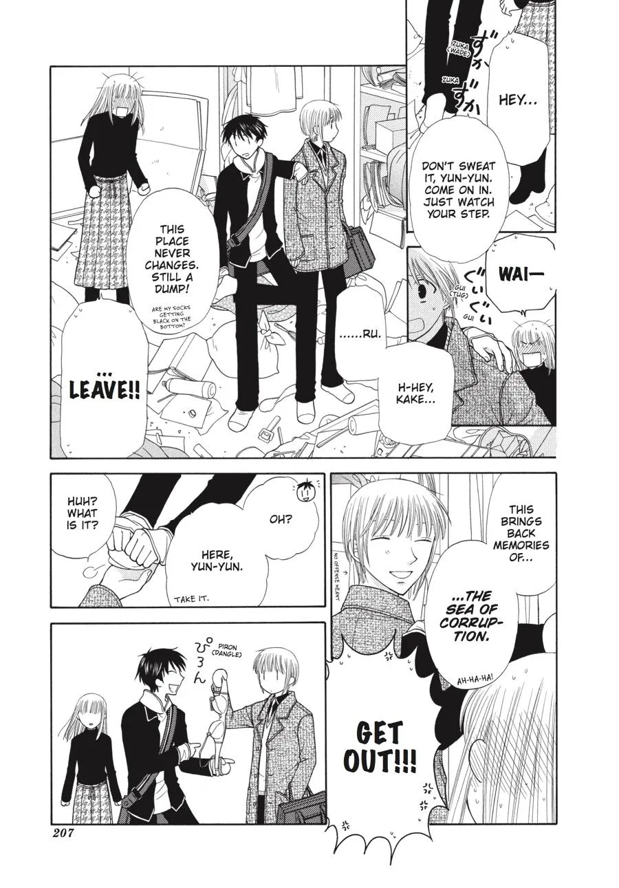 Read Fruits Basket Manga Online