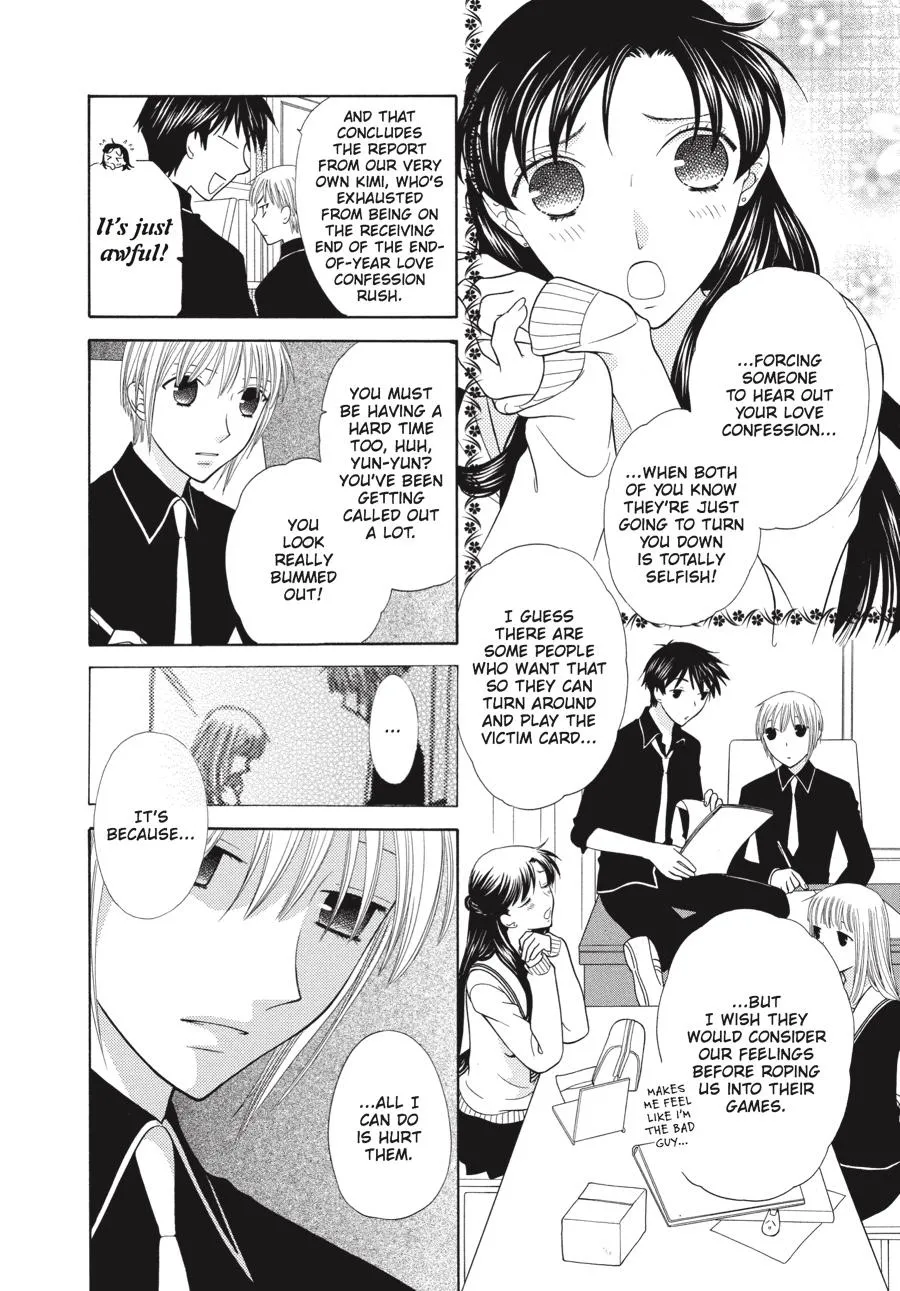 Read Fruits Basket Manga Online