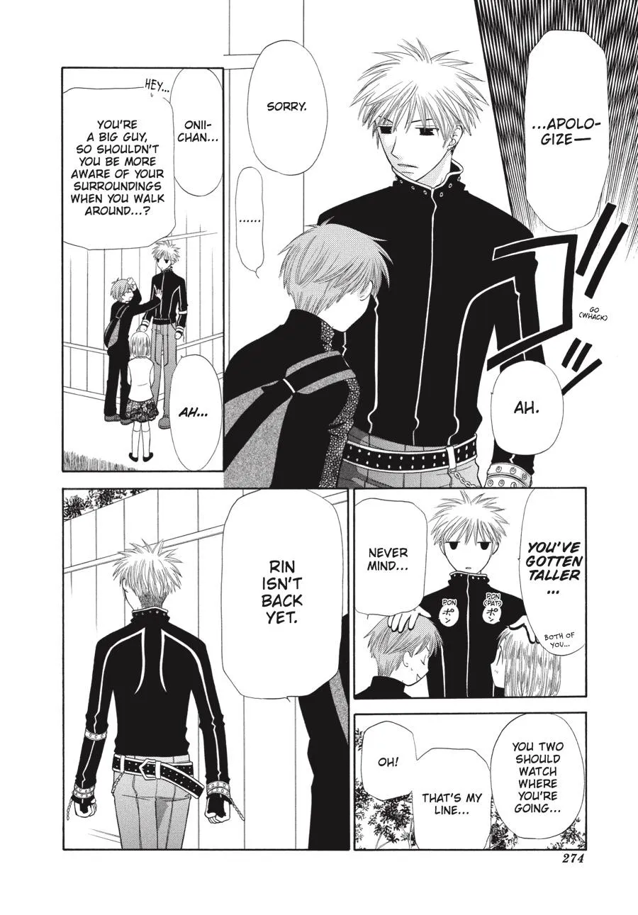 Read Fruits Basket Manga Online