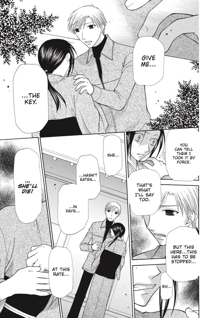 Read Fruits Basket Manga Online