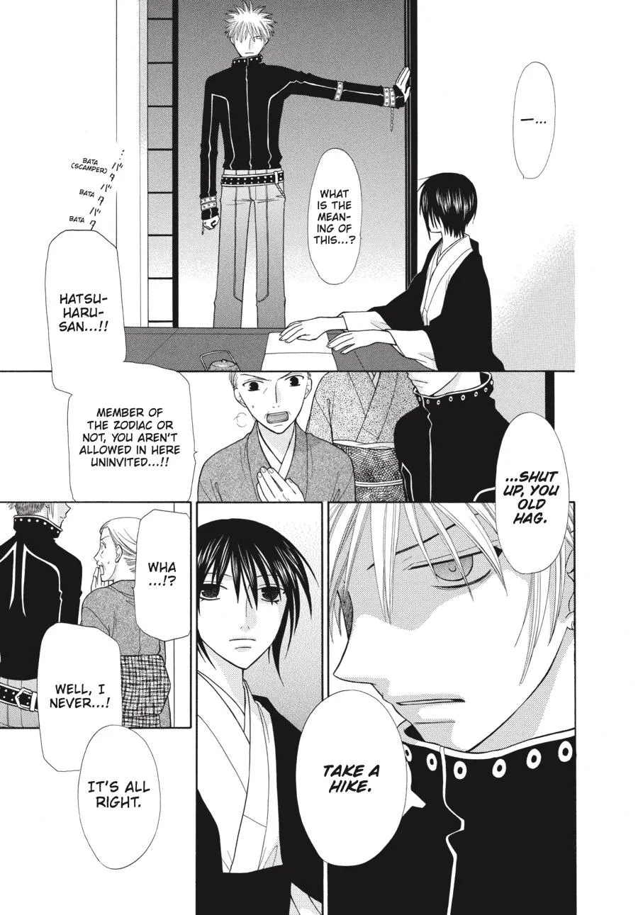 Read Fruits Basket Manga Online