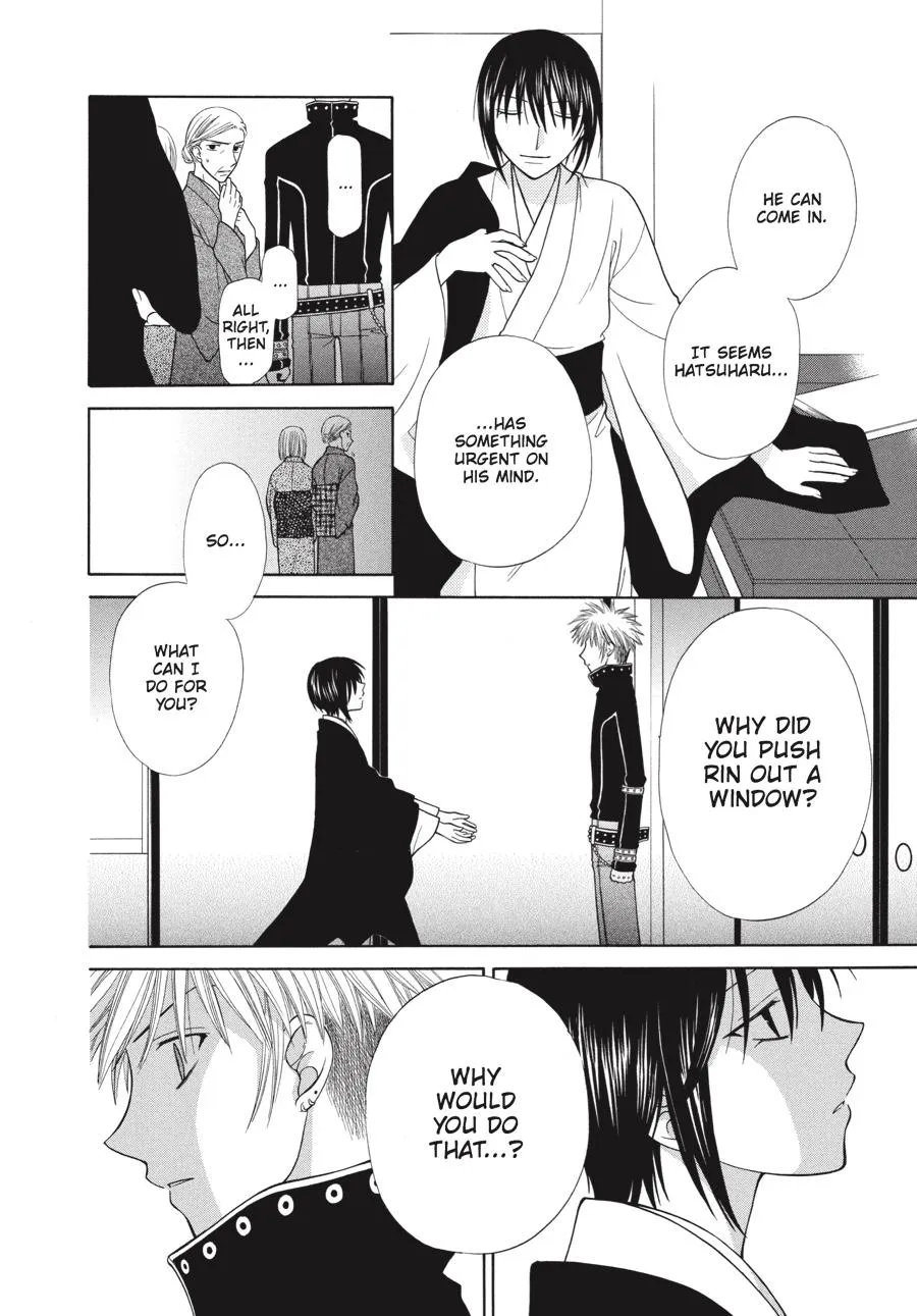 Read Fruits Basket Manga Online