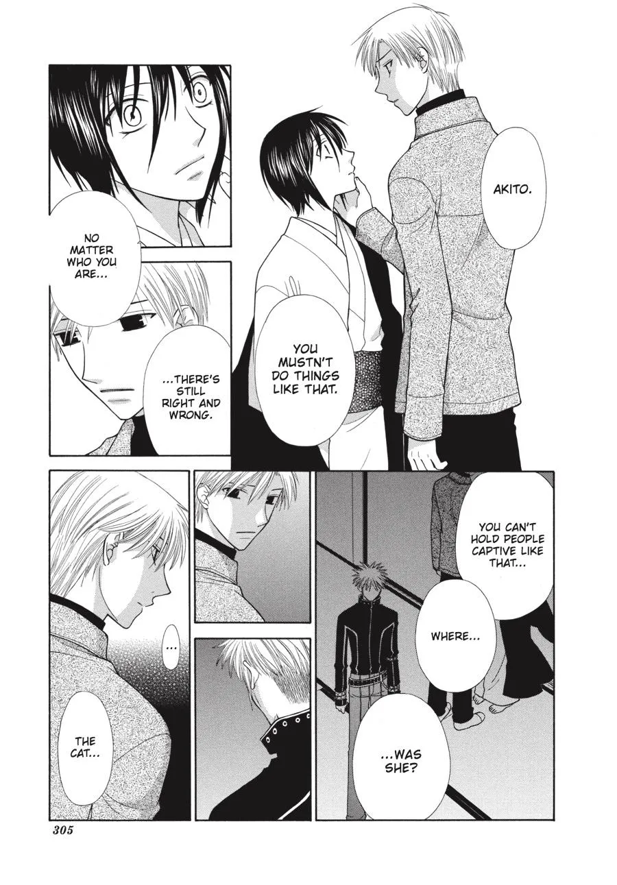 Read Fruits Basket Manga Online