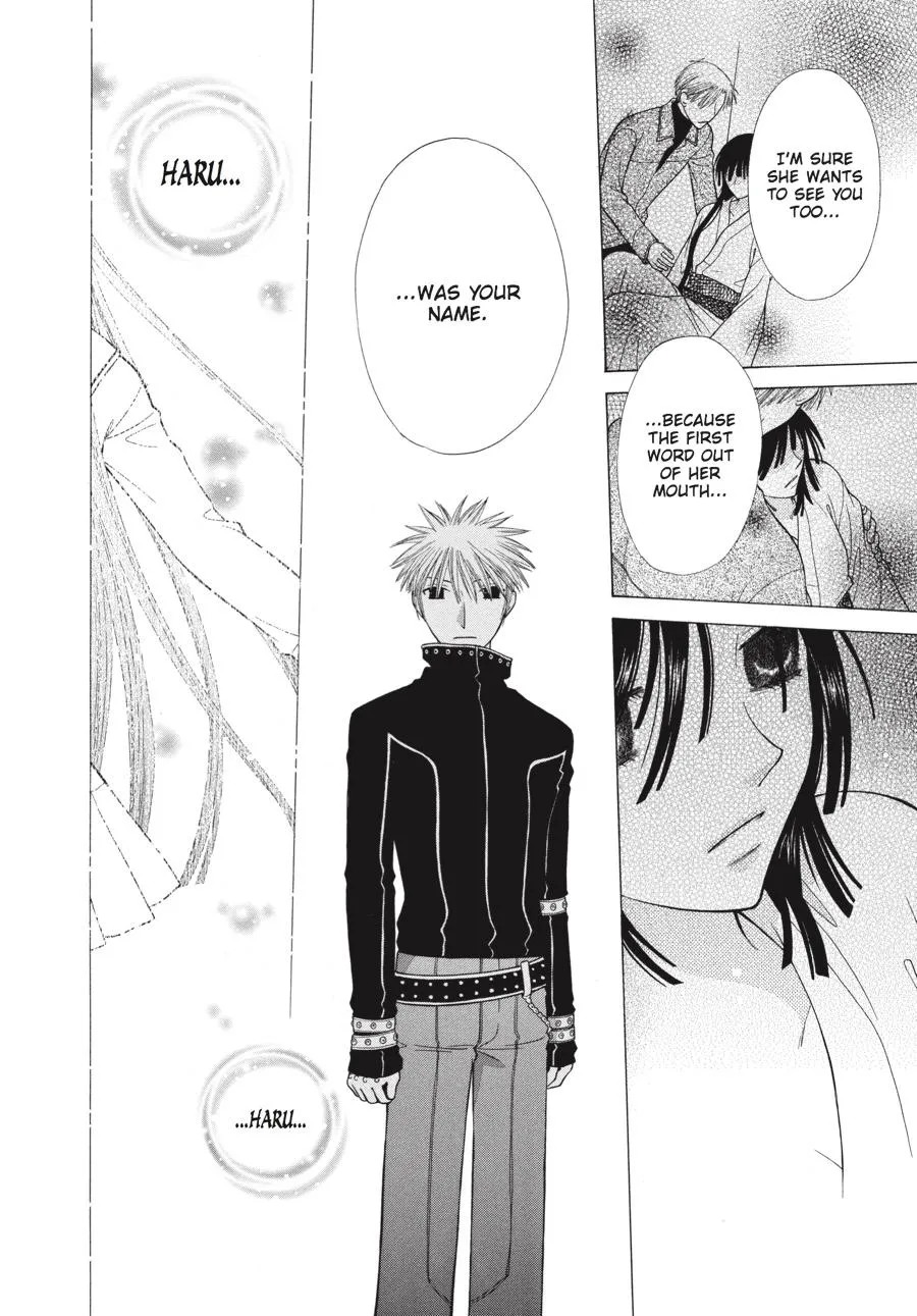 Read Fruits Basket Manga Online