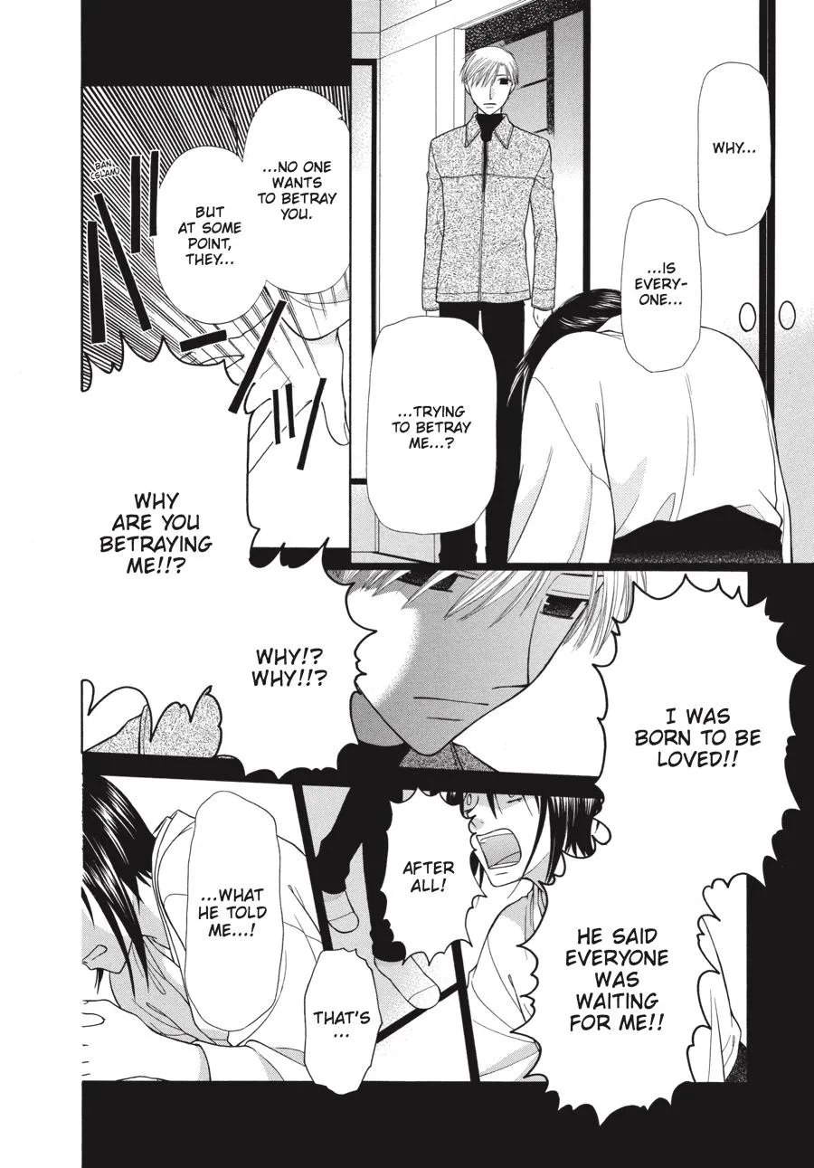 Read Fruits Basket Manga Online