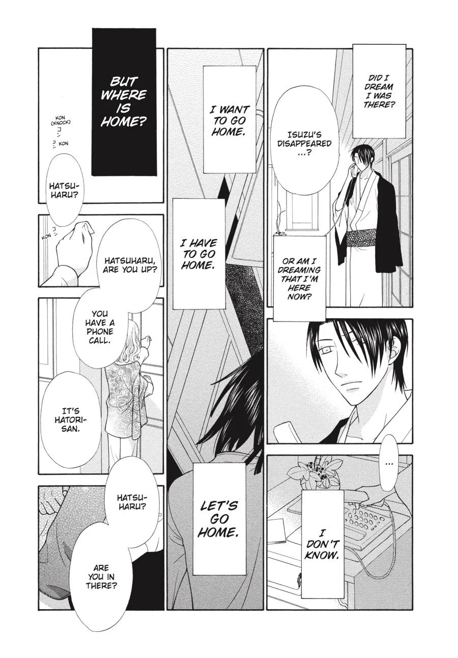 Read Fruits Basket Manga Online