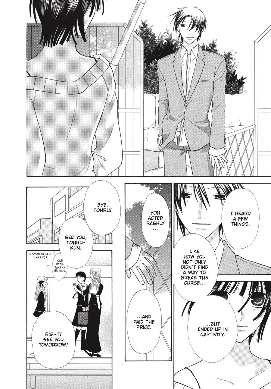 Read Fruits Basket Manga Online