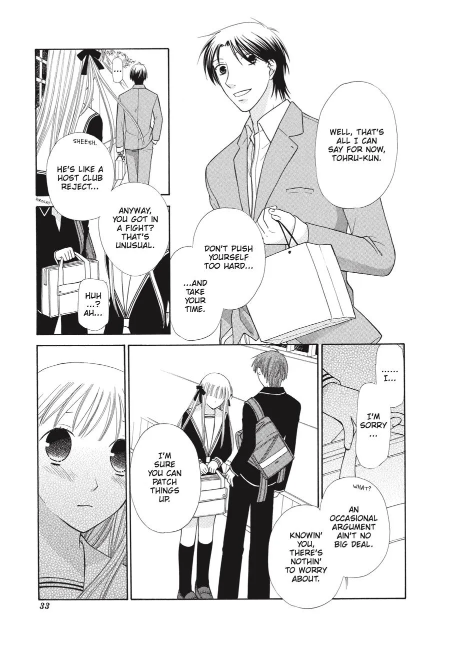 Read Fruits Basket Manga Online