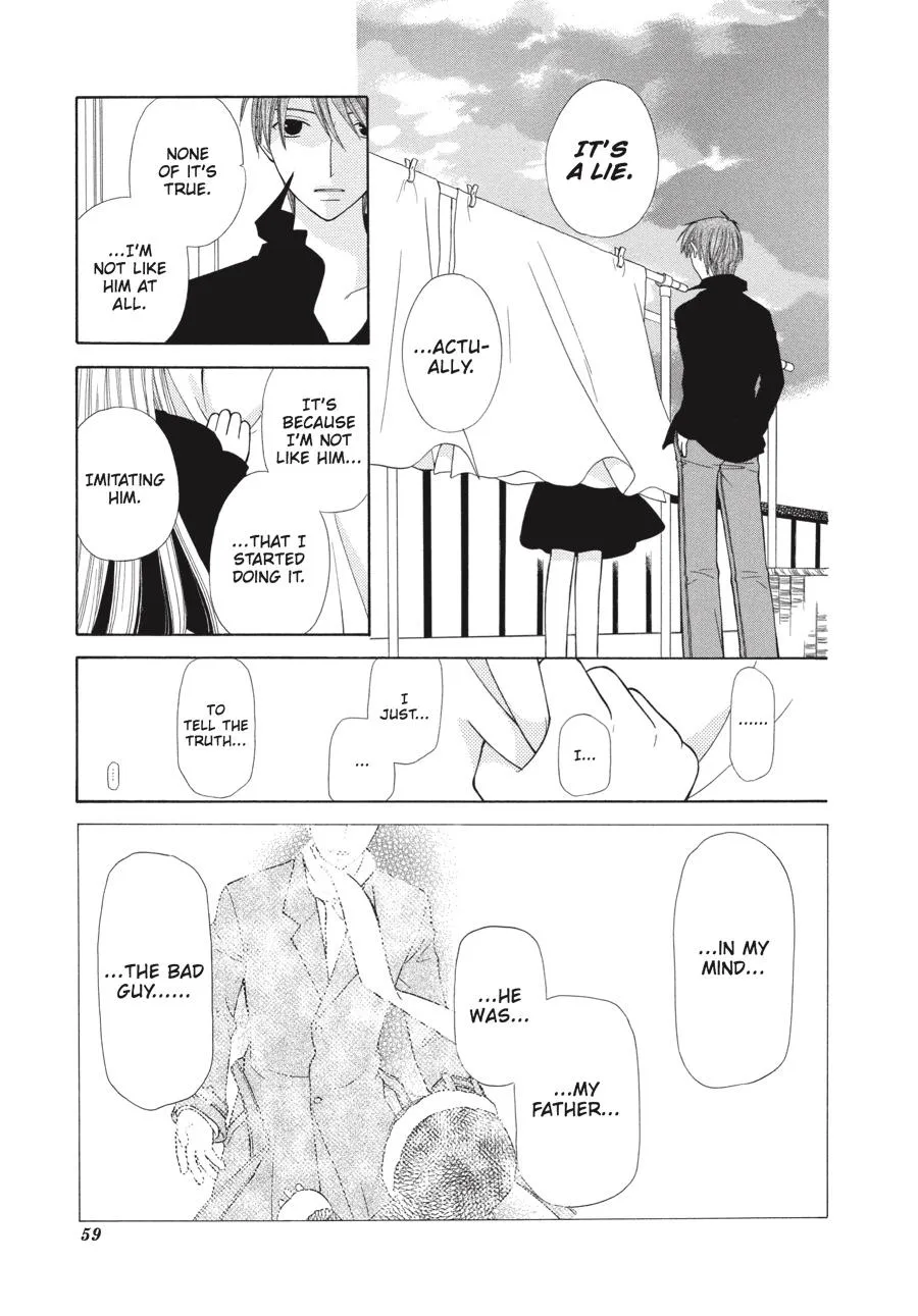Read Fruits Basket Manga Online
