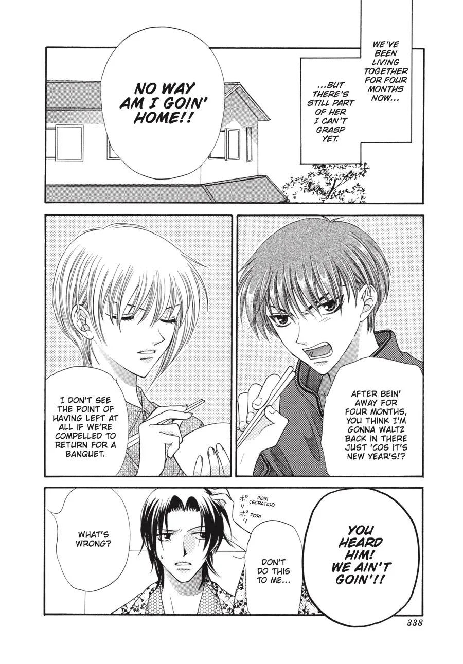 Read Fruits Basket Manga Online