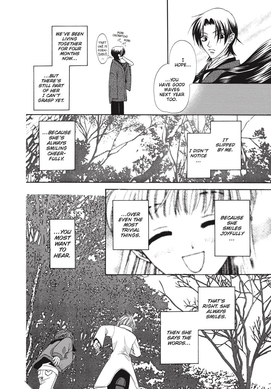 Read Fruits Basket Manga Online