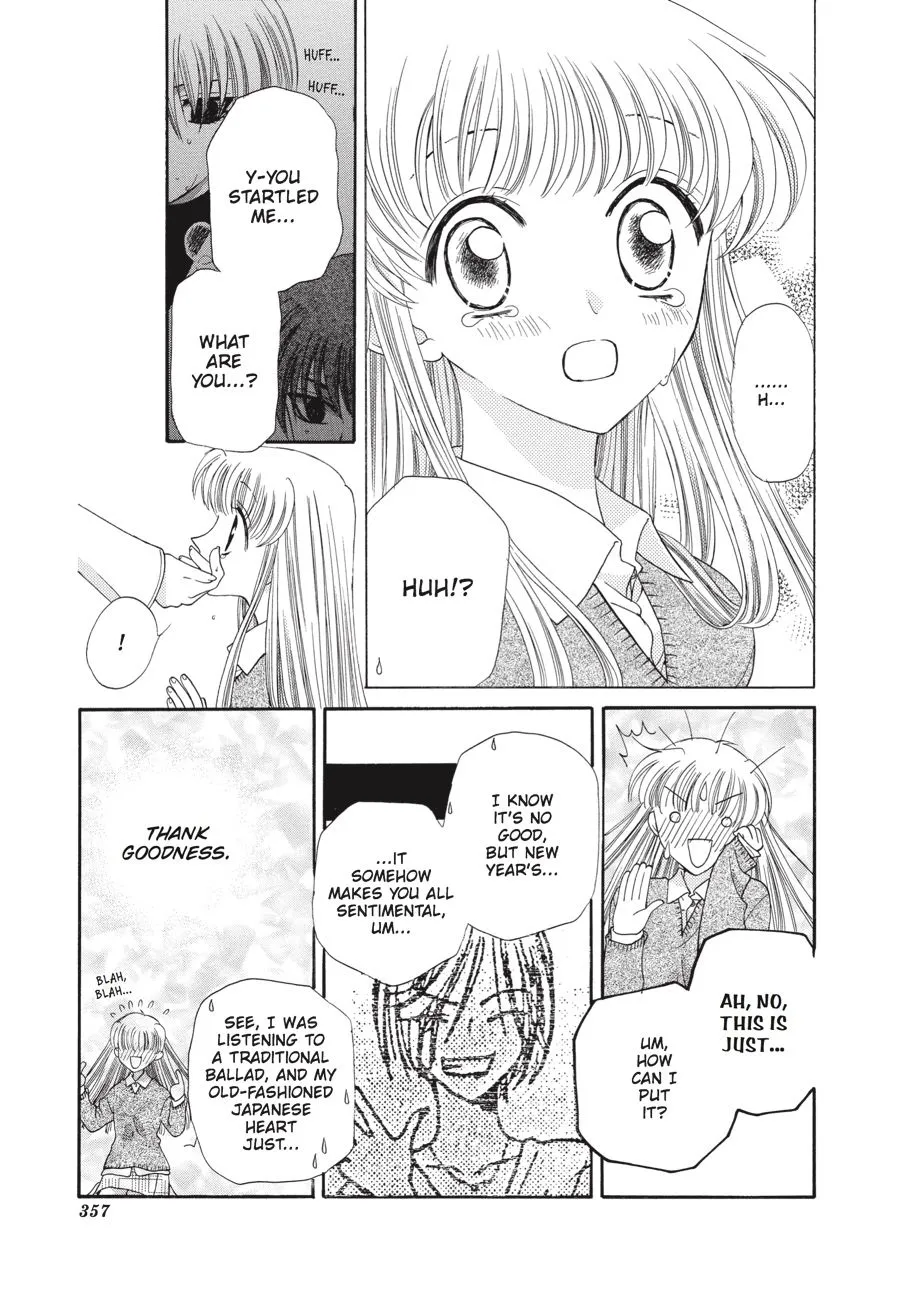 Read Fruits Basket Manga Online