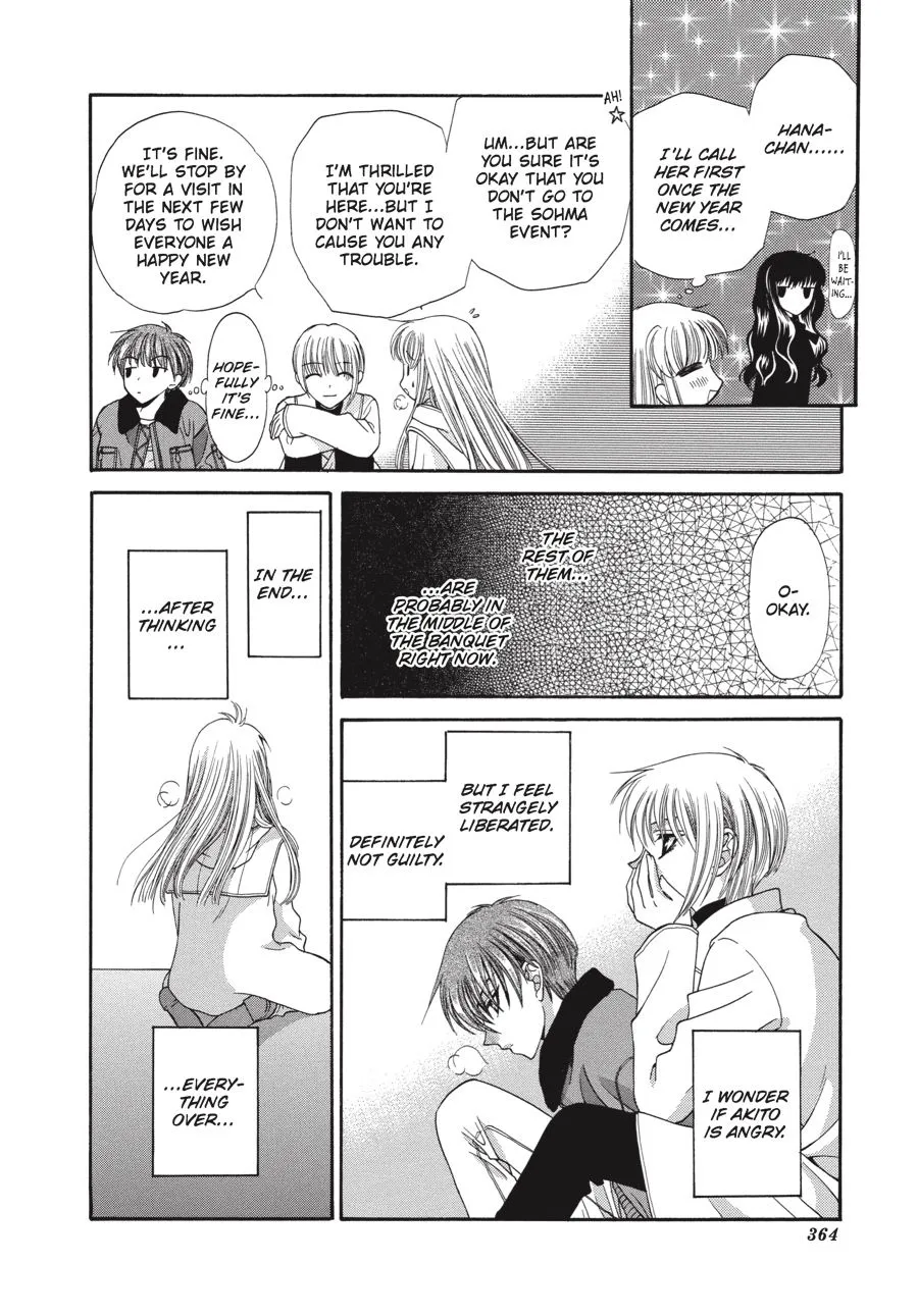 Read Fruits Basket Manga Online