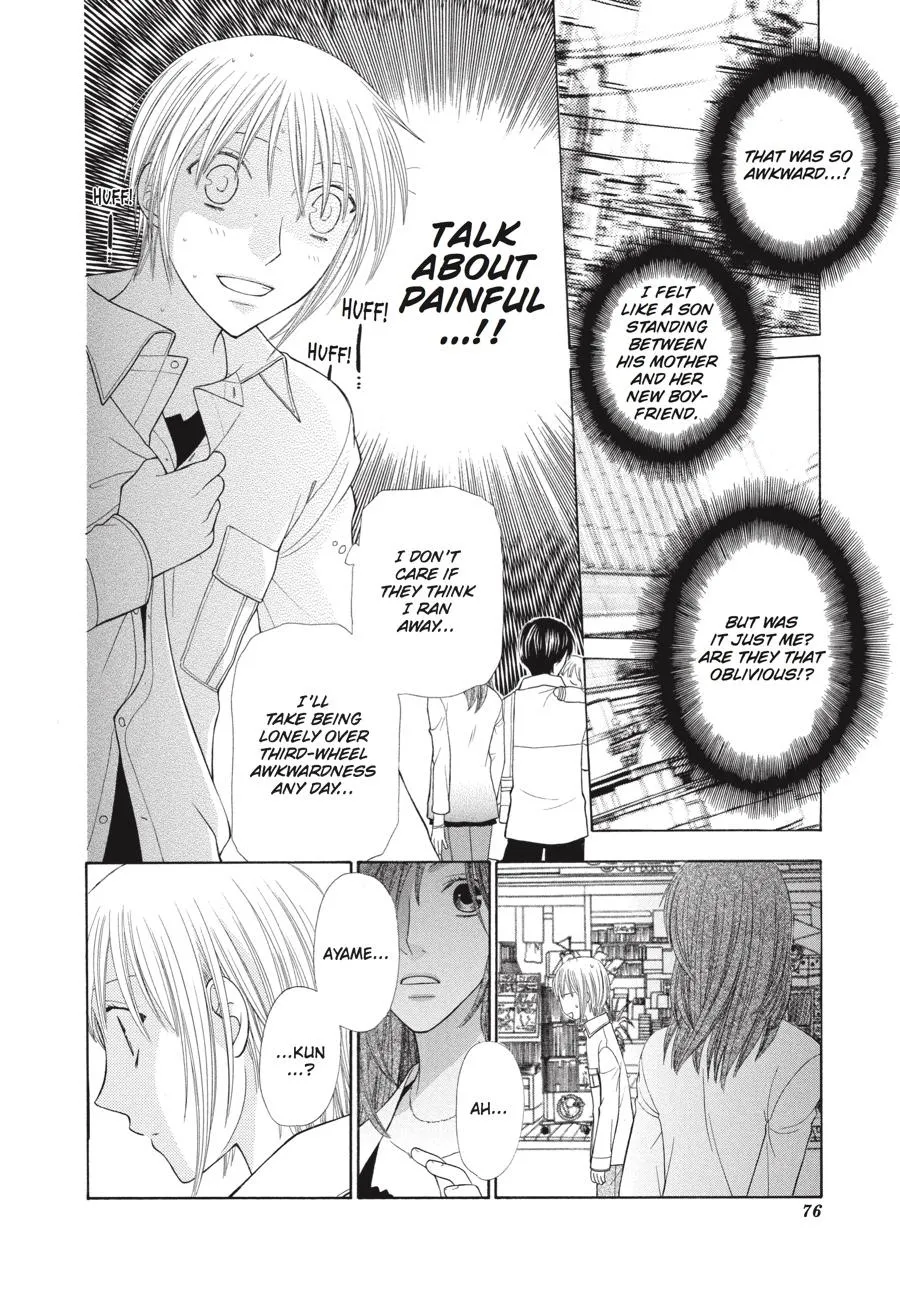Read Fruits Basket Manga Online