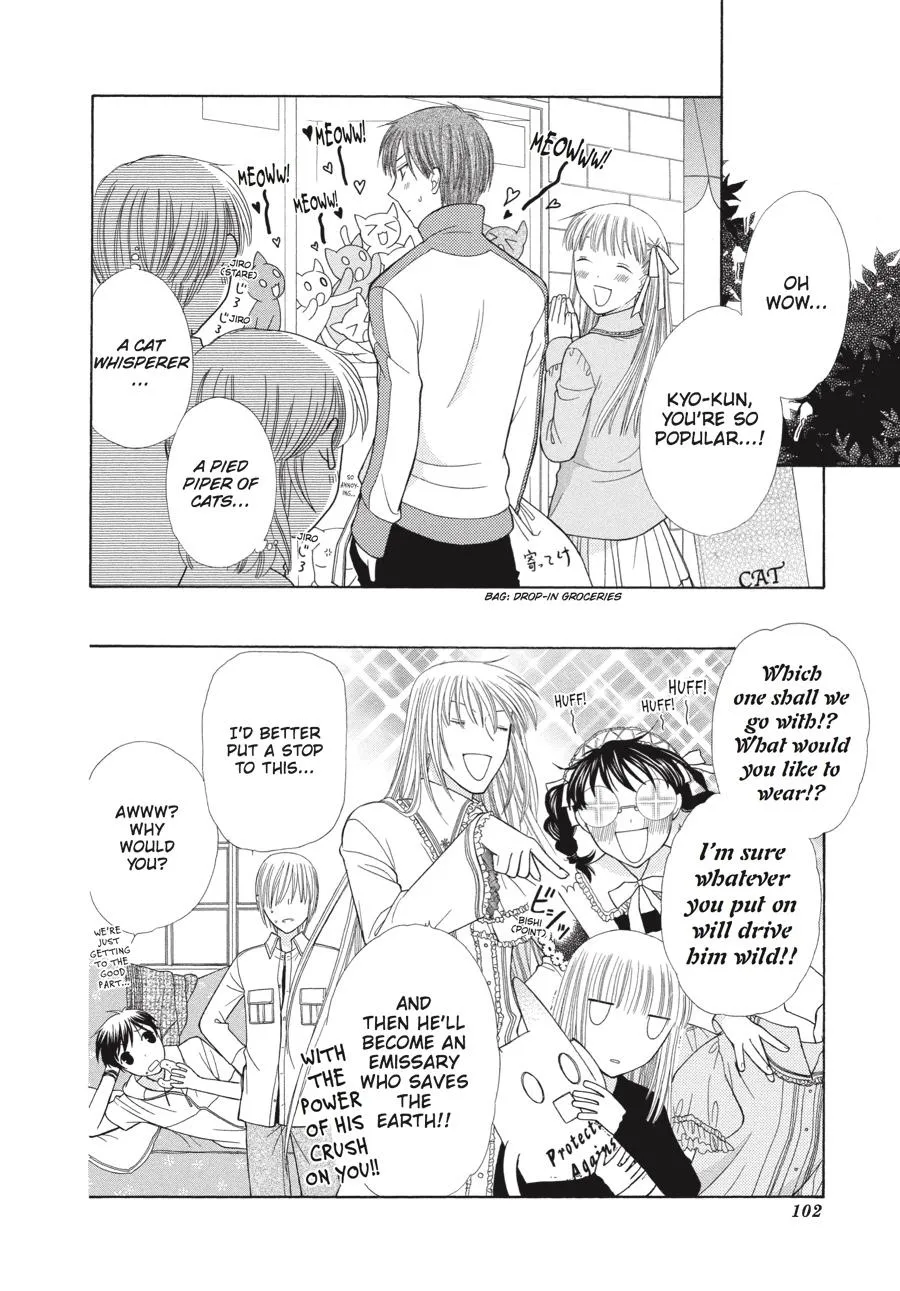 Read Fruits Basket Manga Online