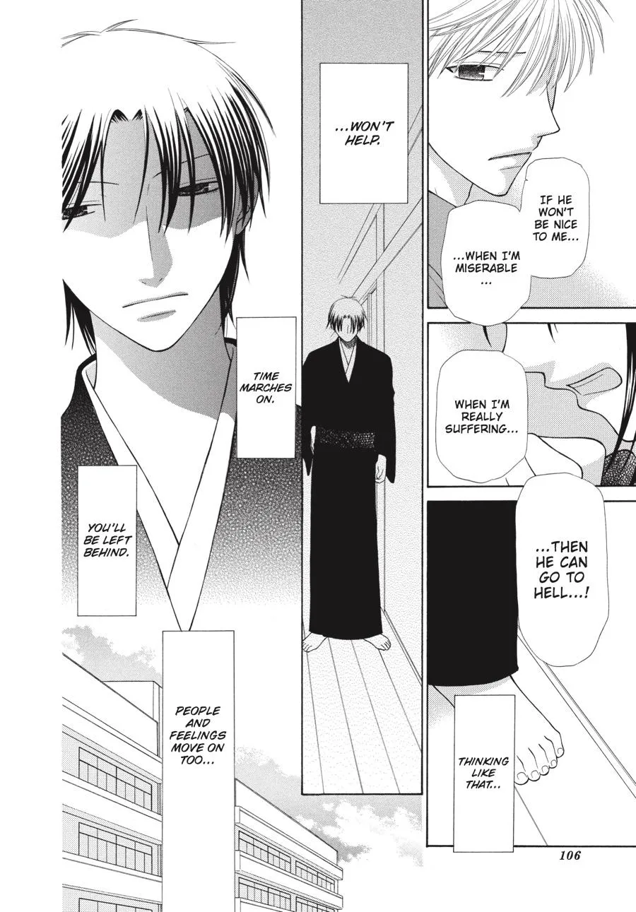 Read Fruits Basket Manga Online