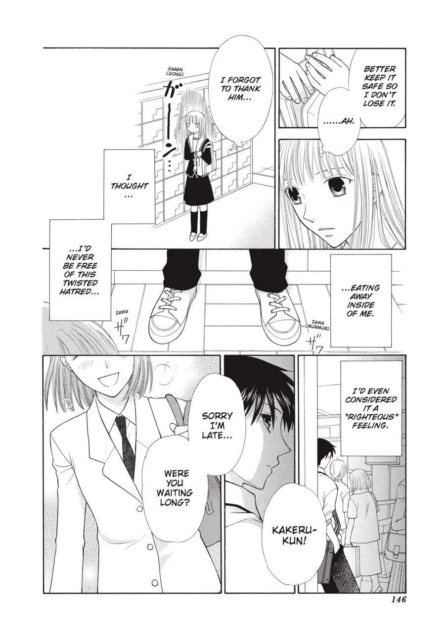 Read Fruits Basket Manga Online