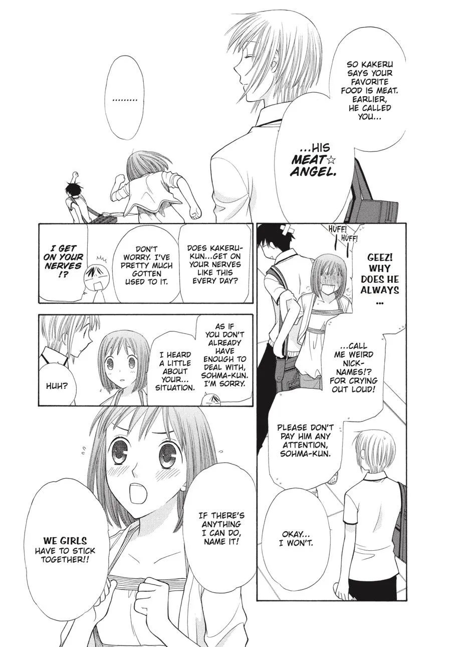 Read Fruits Basket Manga Online