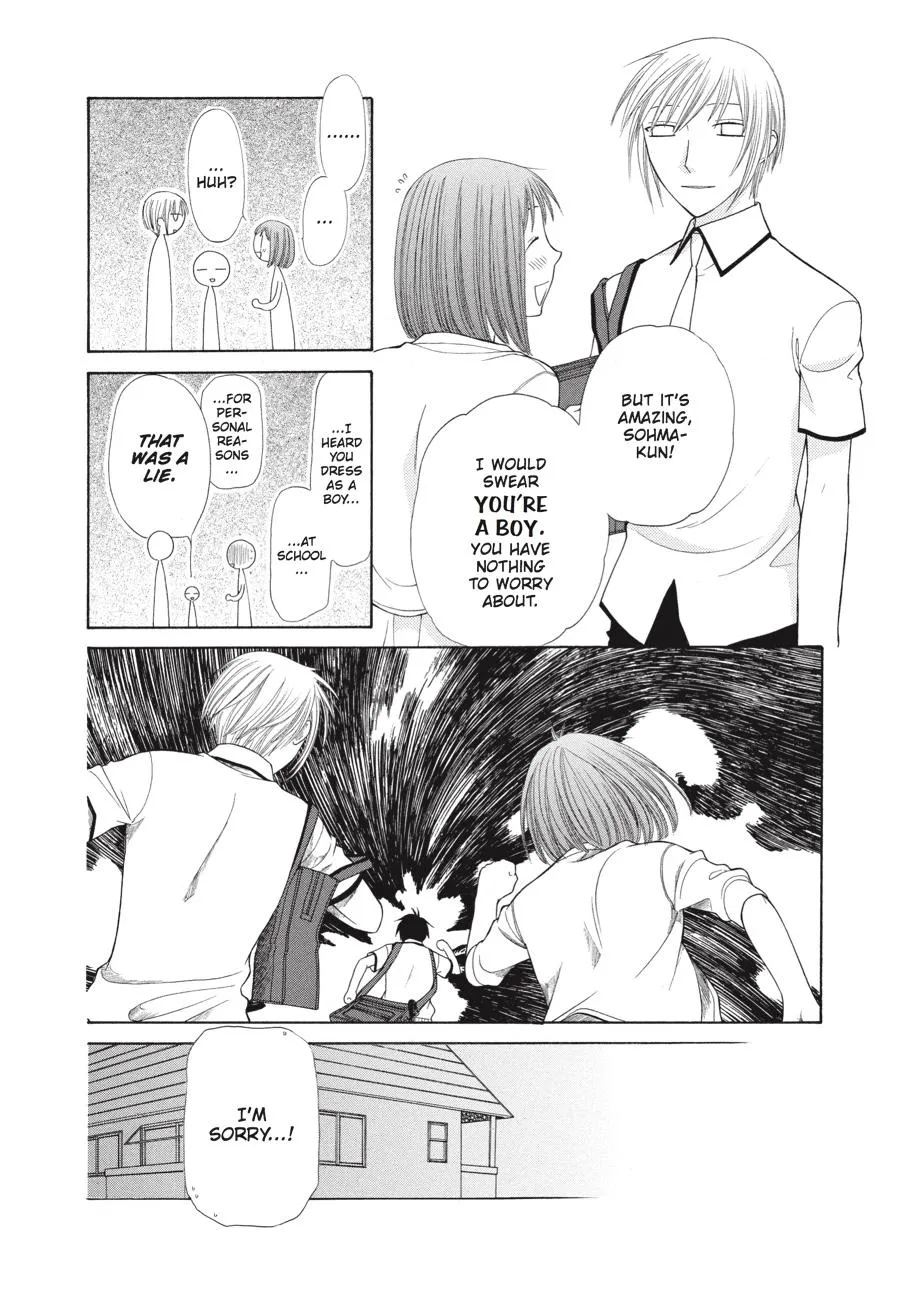 Read Fruits Basket Manga Online