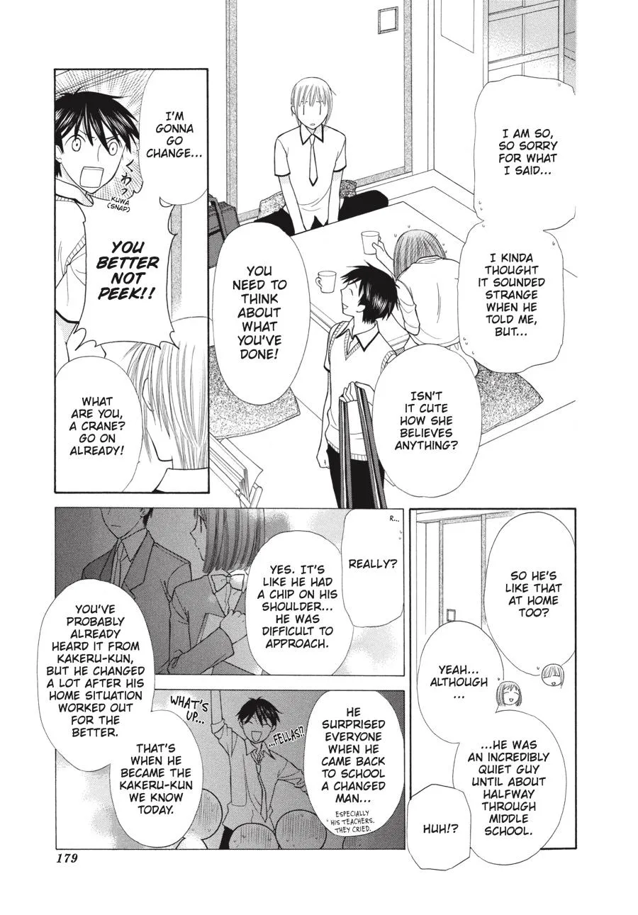 Read Fruits Basket Manga Online