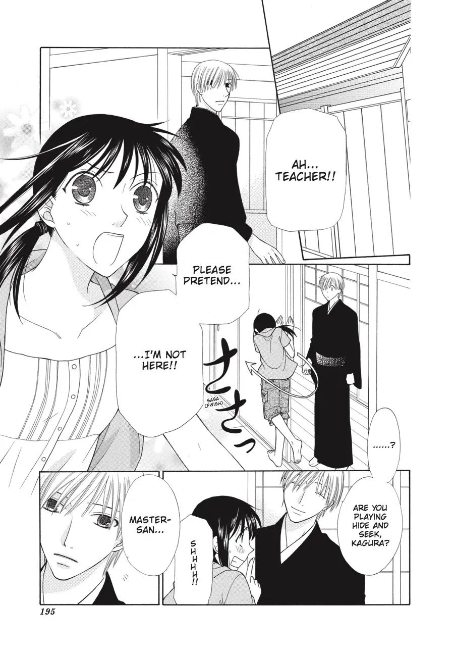 Read Fruits Basket Manga Online