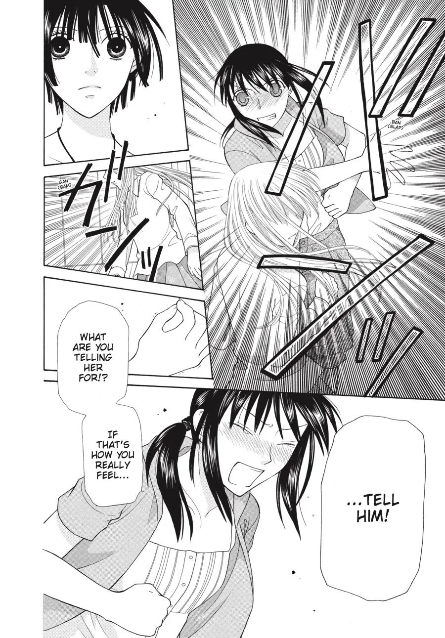 Read Fruits Basket Manga Online
