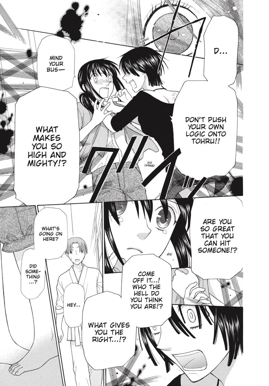 Read Fruits Basket Manga Online