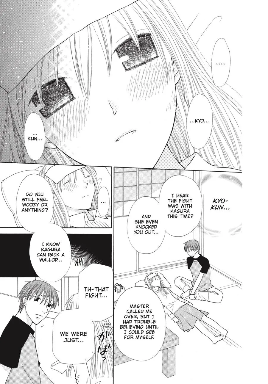 Read Fruits Basket Manga Online