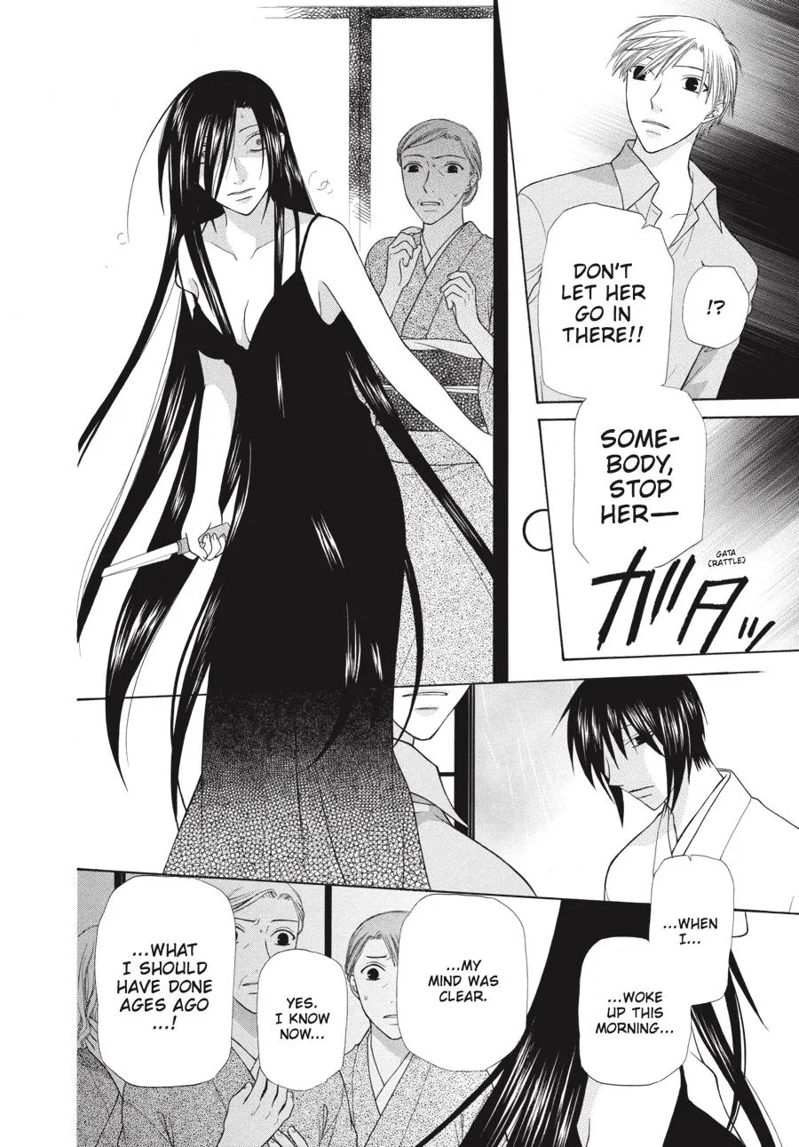 Read Fruits Basket Manga Online