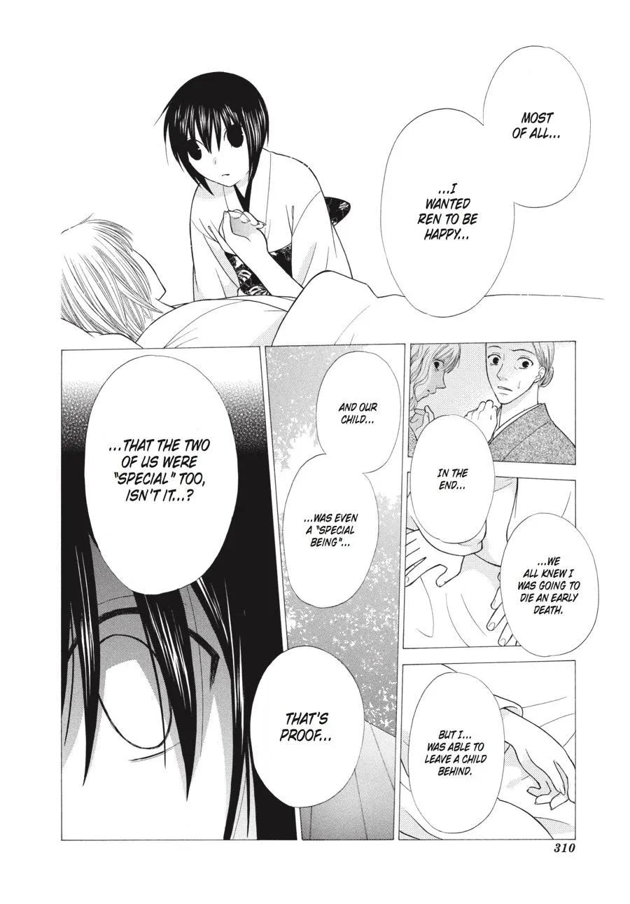 Read Fruits Basket Manga Online