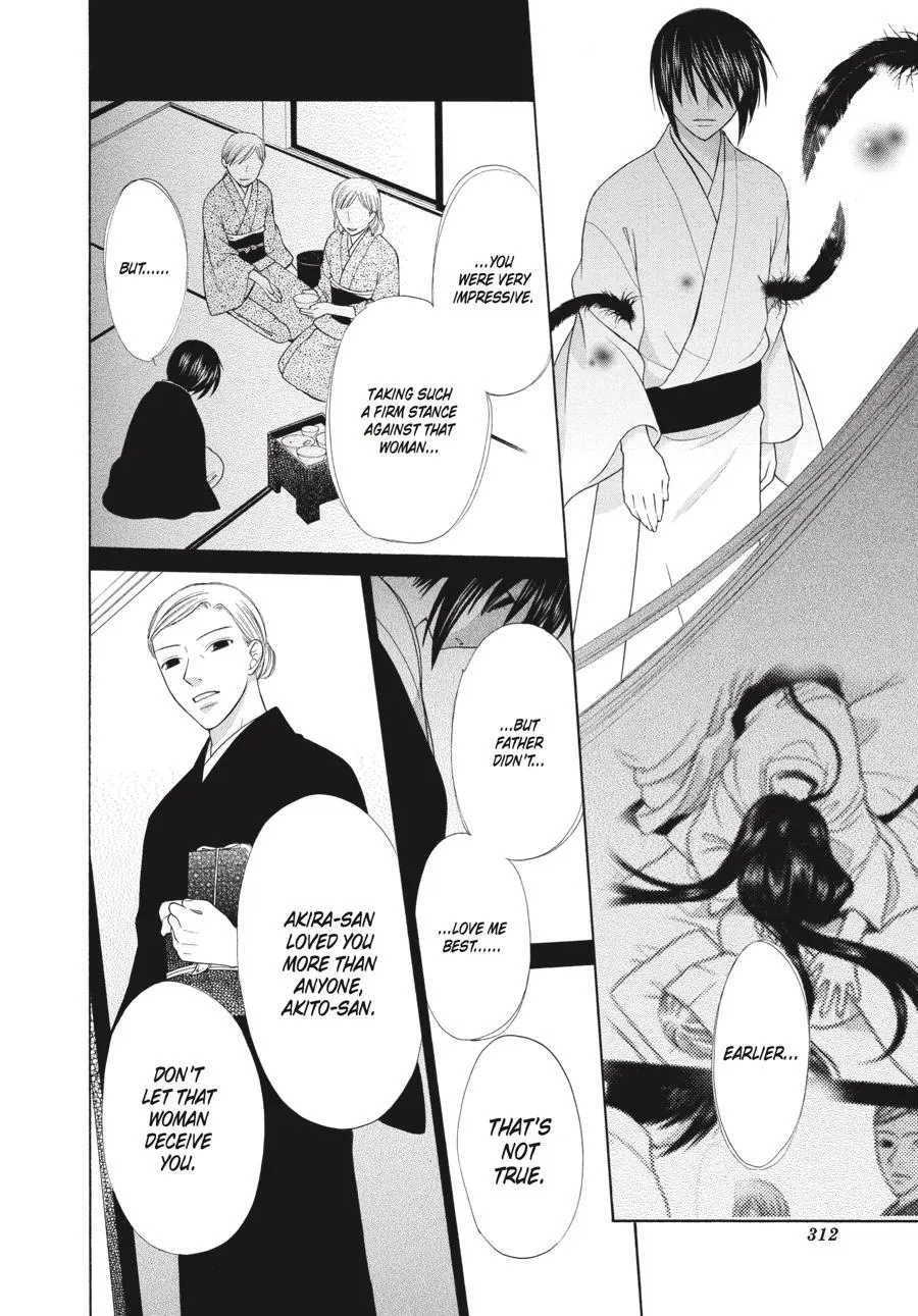 Read Fruits Basket Manga Online