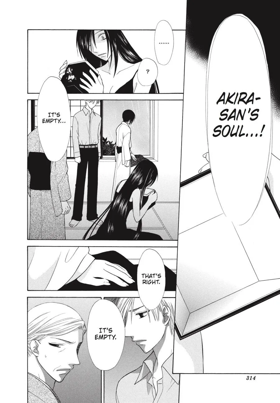 Read Fruits Basket Manga Online