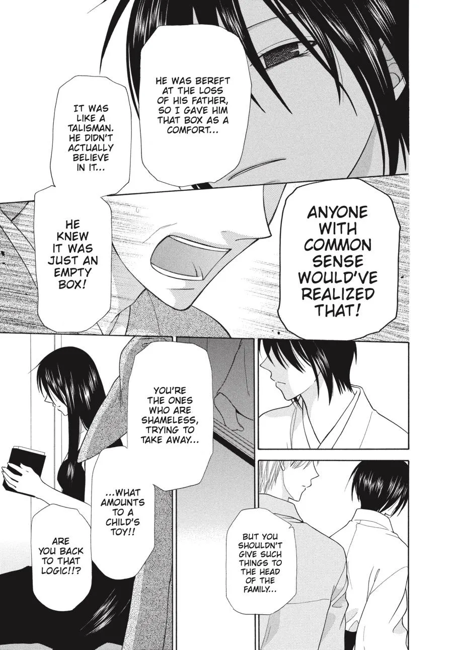 Read Fruits Basket Manga Online
