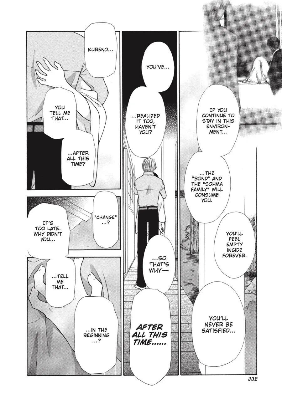 Read Fruits Basket Manga Online