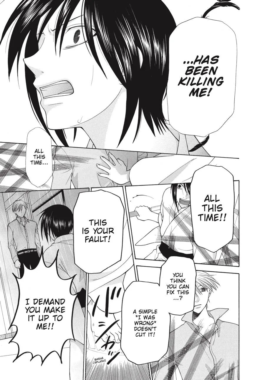 Read Fruits Basket Manga Online