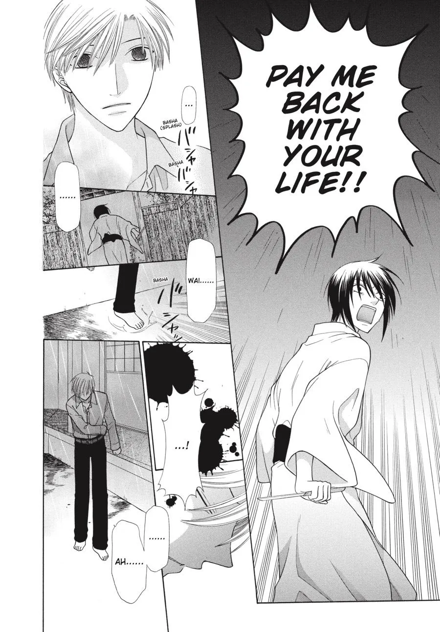 Read Fruits Basket Manga Online