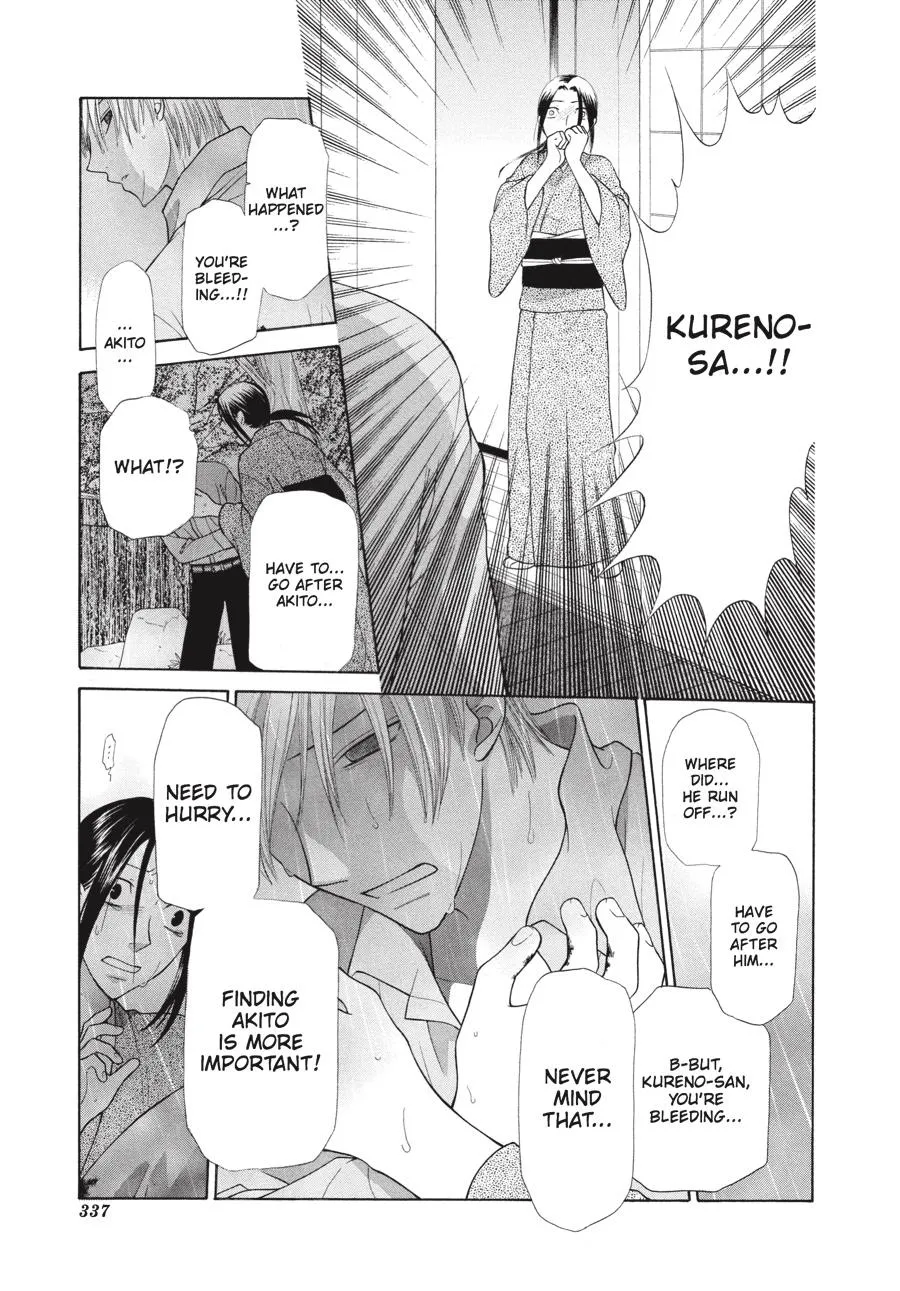 Read Fruits Basket Manga Online