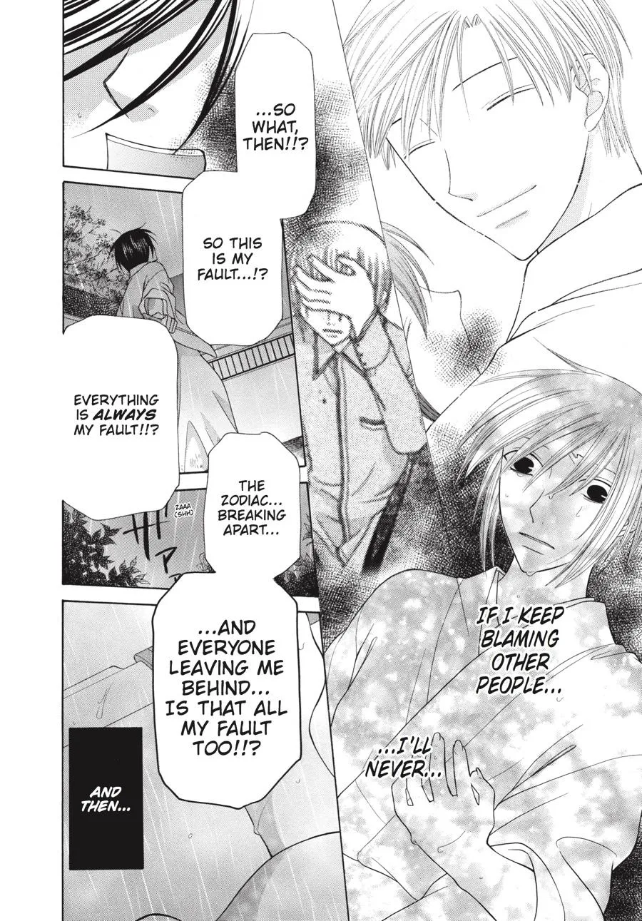 Read Fruits Basket Manga Online