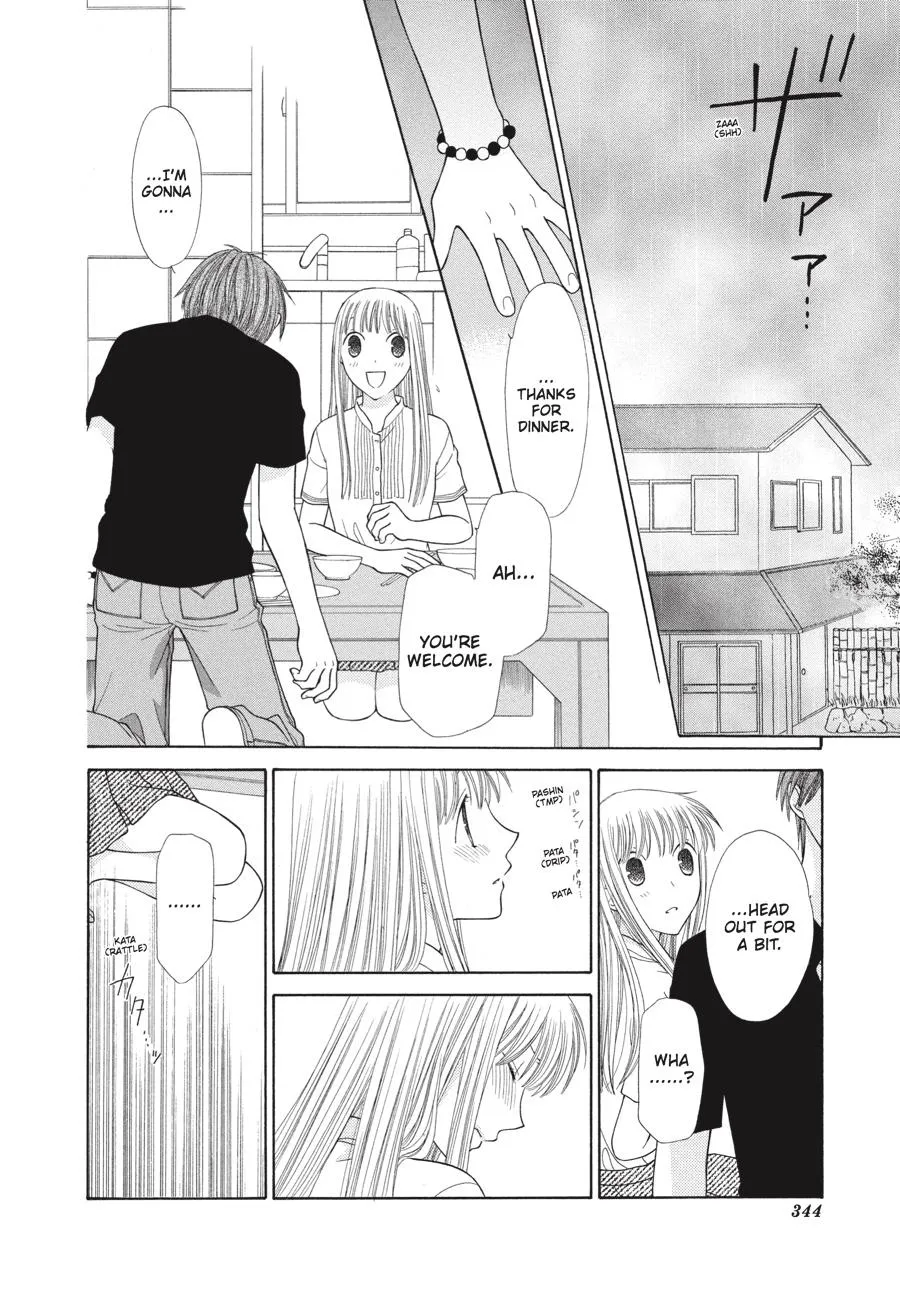 Read Fruits Basket Manga Online