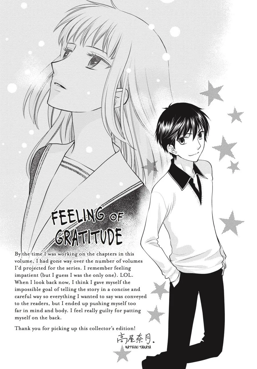 Read Fruits Basket Manga Online