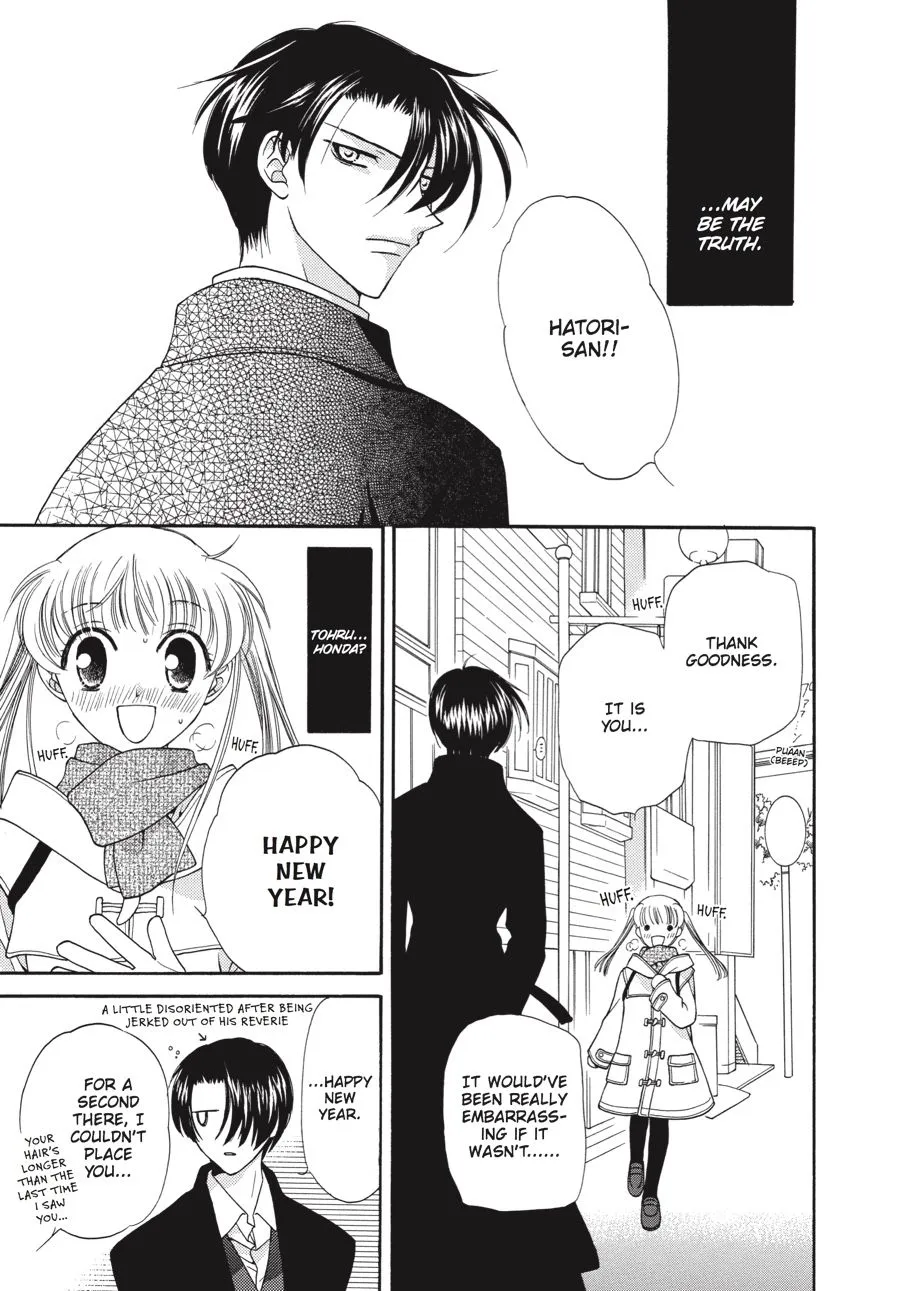 Read Fruits Basket Manga Online