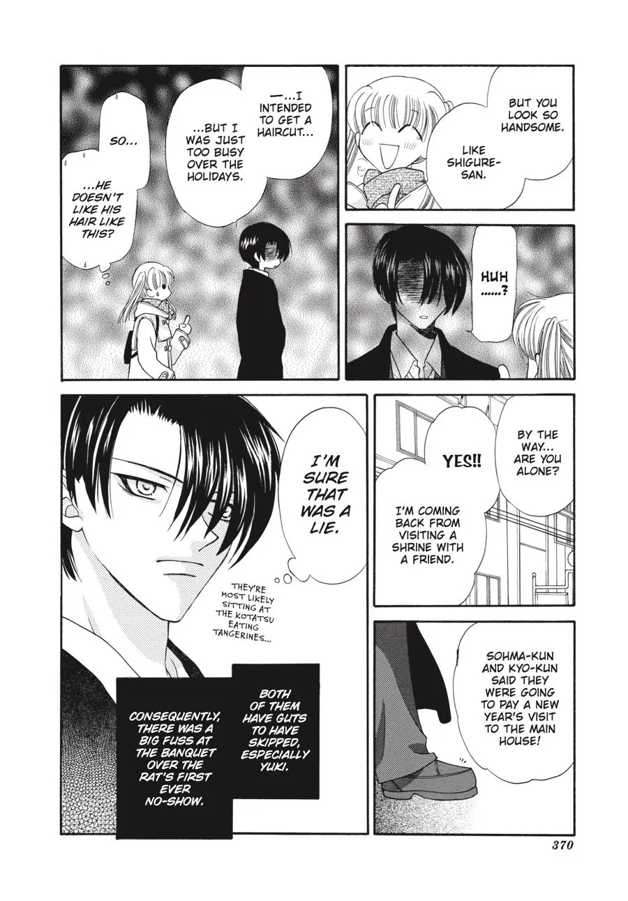 Read Fruits Basket Manga Online